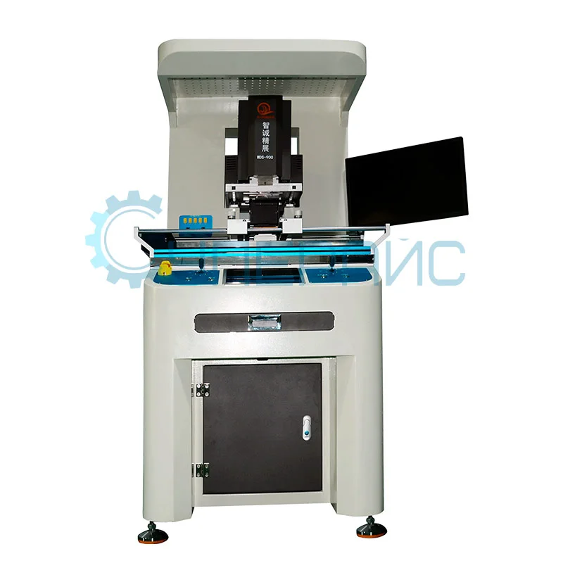 Профессиональная ИК паяльная станция WISDOMSHOW WDS-900 фото 1