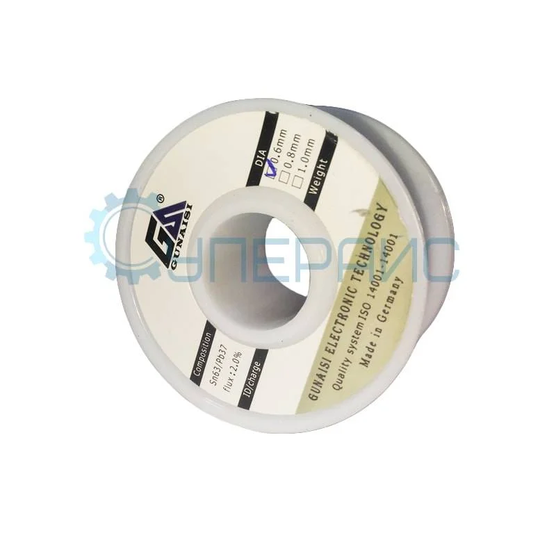 Припой GUNAISI Sn63/Pb37 с флюсом (0.6 мм, 50 г) фото 1