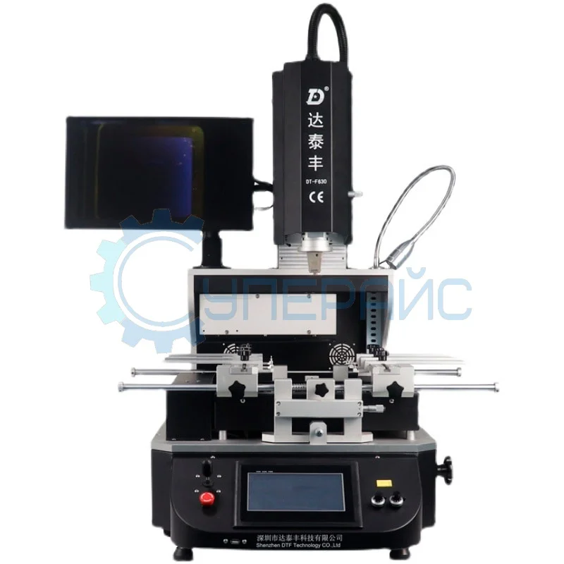 ИК паяльная станция Dataifeng DT-F630 фото 1