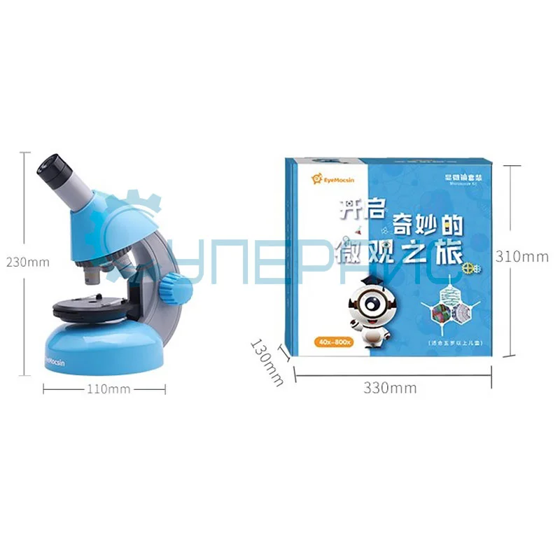 Детский микроскоп EyeMocsin 114080М 800X с набором микропрепаратов фото 7