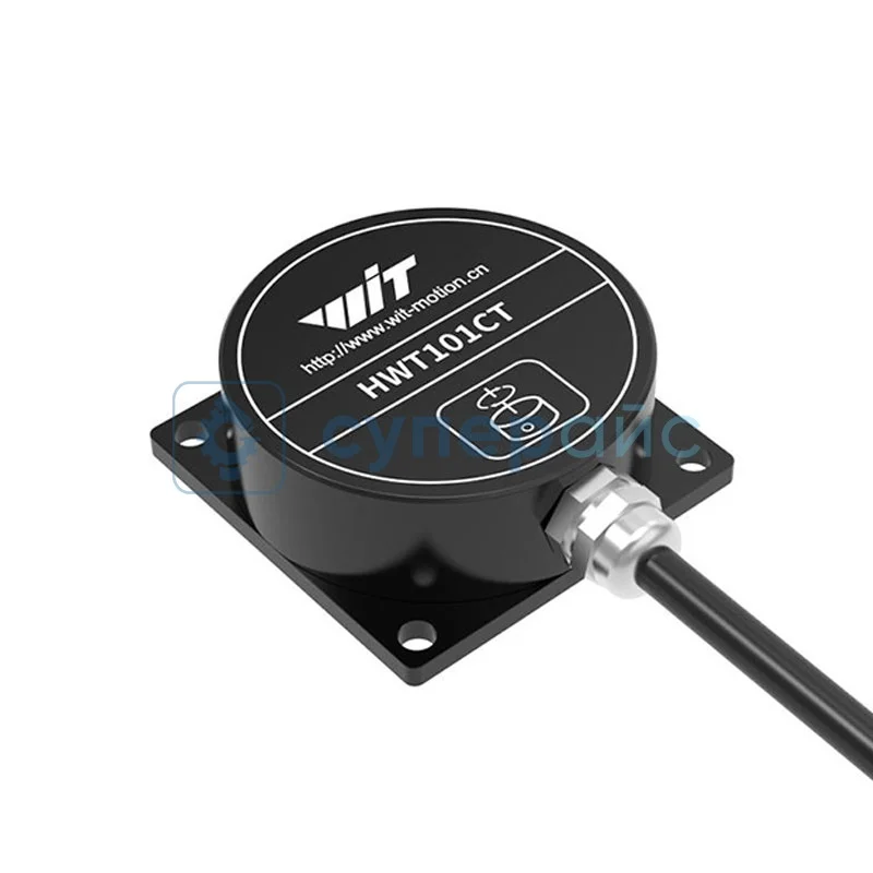 Датчик наклона WitMotion HWT101CT-485 фото 1