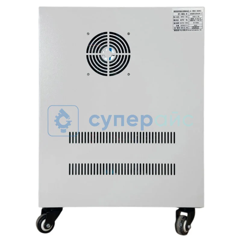 Промышленный блок питания Huipu GP60D50 фото 2