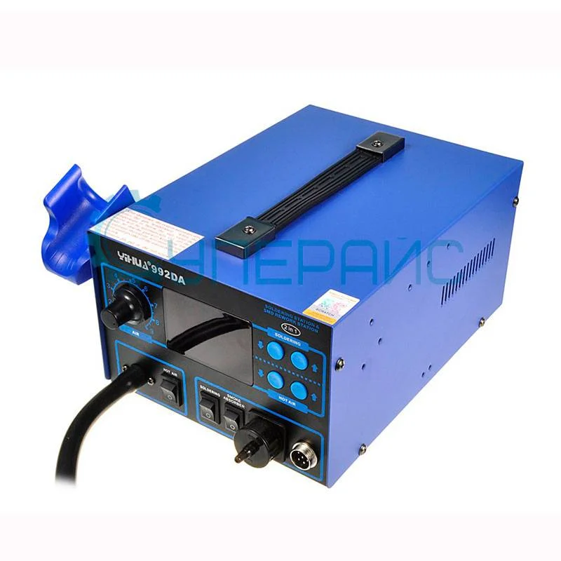 Термовоздушная паяльная станция YIHUA 992DA с дымоуловителем фото 1