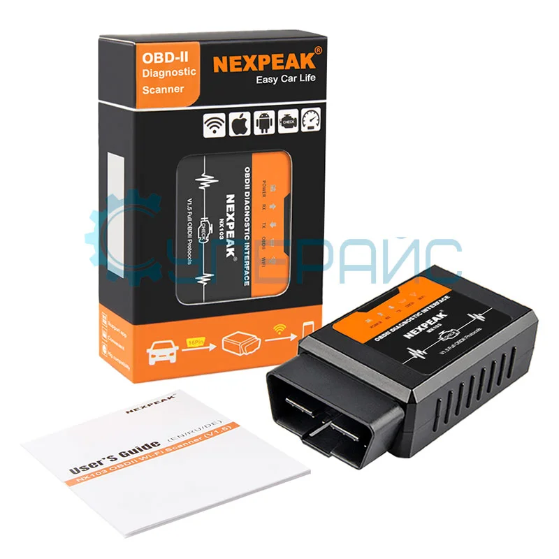 Автомобильный диагностический сканер NEXPEAK NX103 фото 3