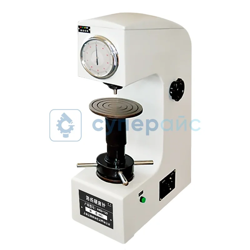 Твердомер ручной Jingguan HR-150 фото 1