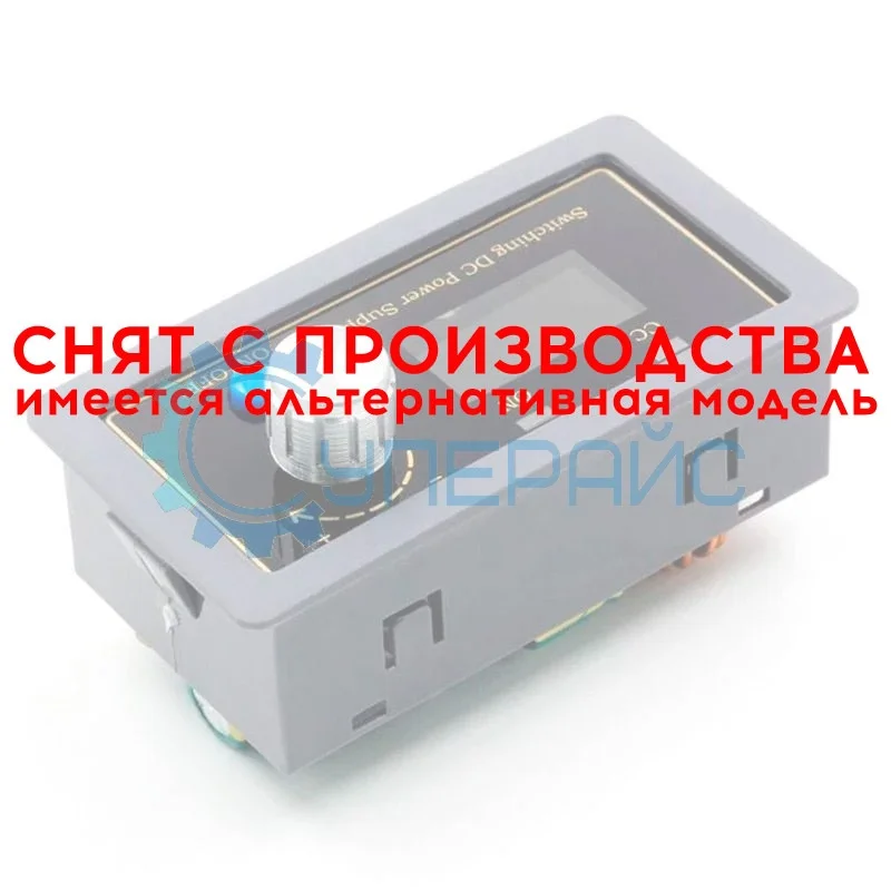 Регулируемый DC-DC конвертер FNIRSI 4А фото 1