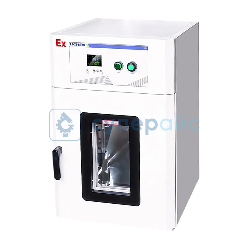 Напольный сушильный шкаф Lichen DS-420EX фото 1