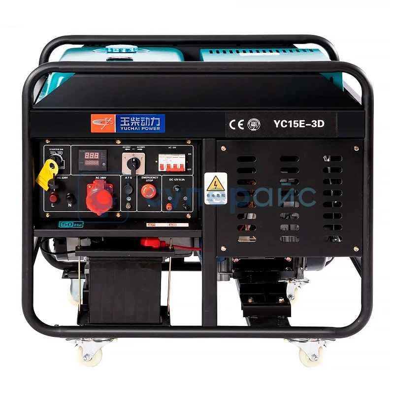 Генератор Yuchai power 13 кВт AVR с открытой рамой 220 В фото 1