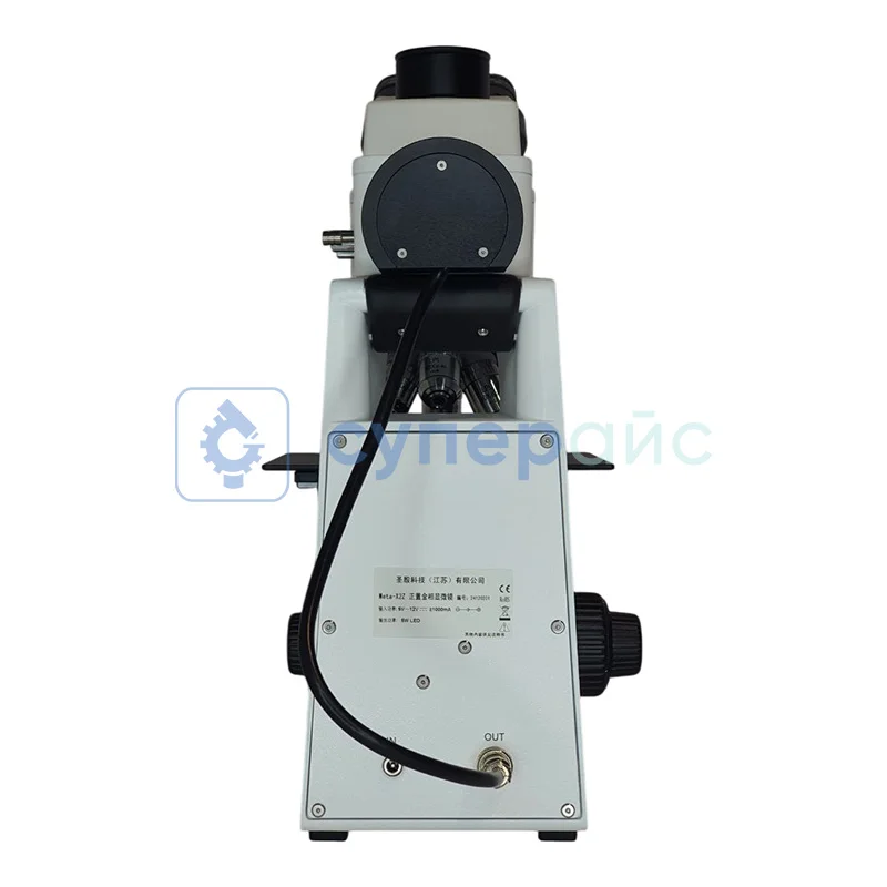 Металлографический микроскоп DINGPA Meta-X2Z фото 5