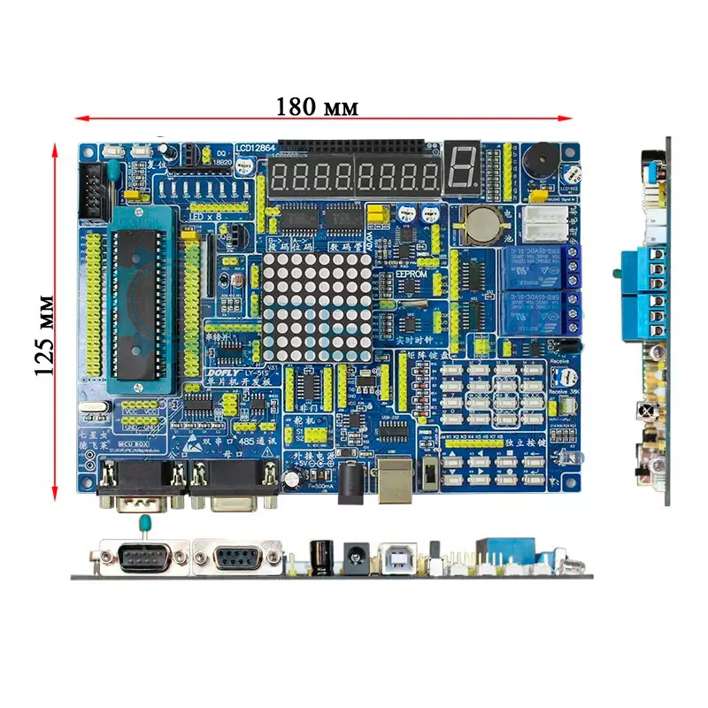 Плата разработки LY-51S V3.1 с Arduino-совместимым контроллером и модулем Wi-Fi фото 3