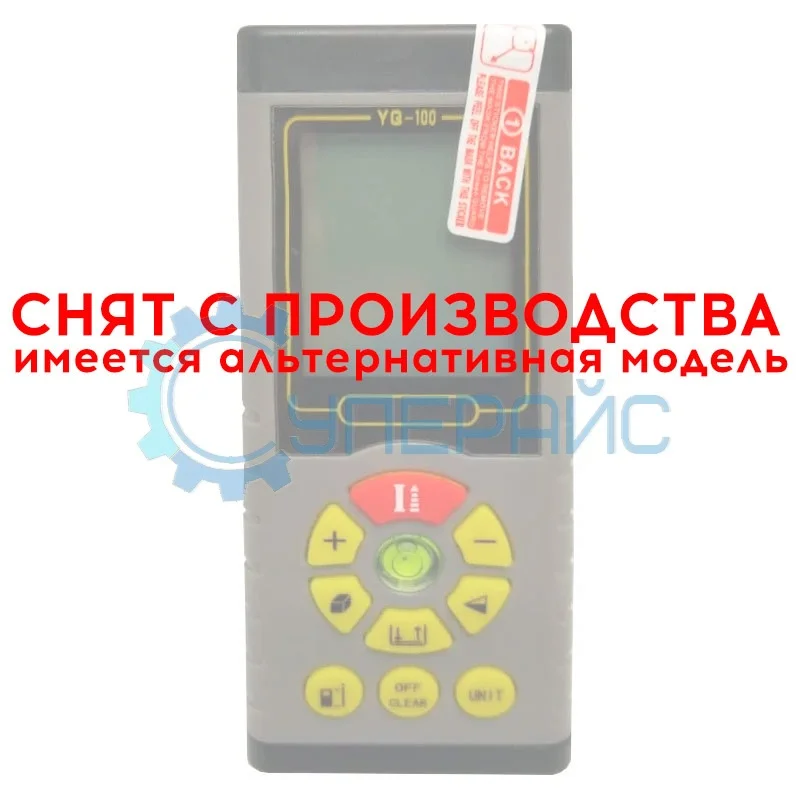 Строительный дальномер YQ100 фото 1