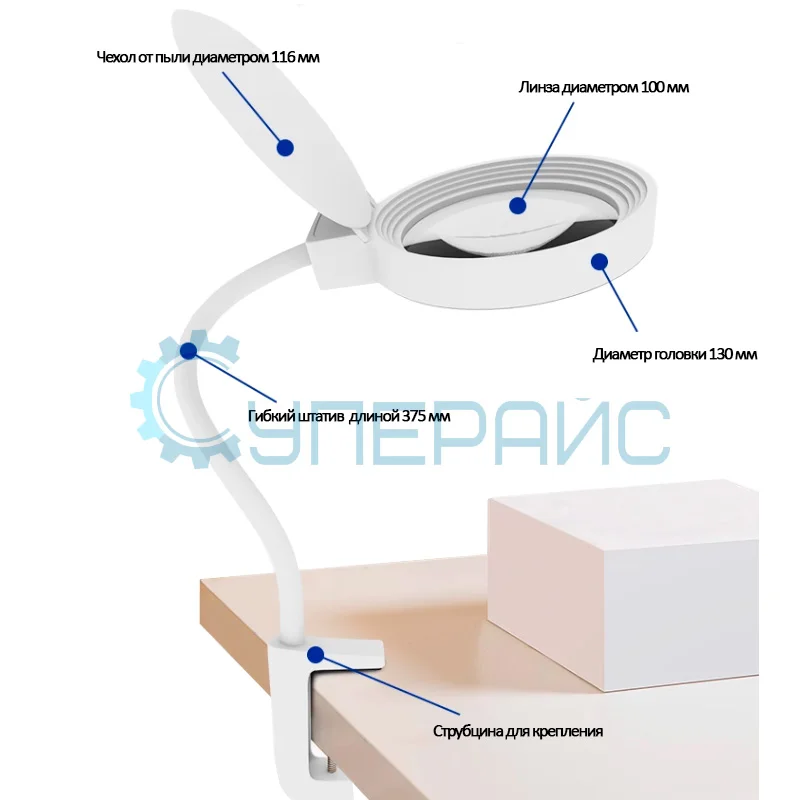 Настольная лампа-лупа Zhiqi ZQ-86D на струбцине фото 4