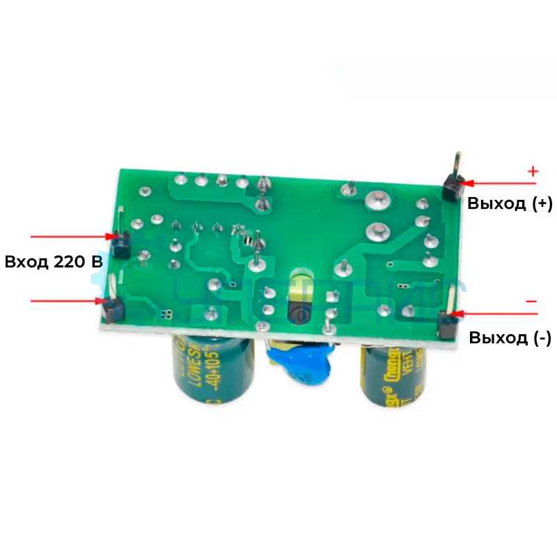 Понижающий модуль AC DC JXINW 5В, 1А фото 1
