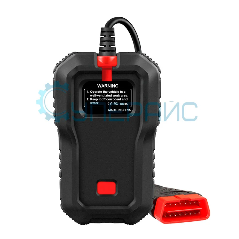 Автодиагностический сканер Konnwei KW360 фото 2