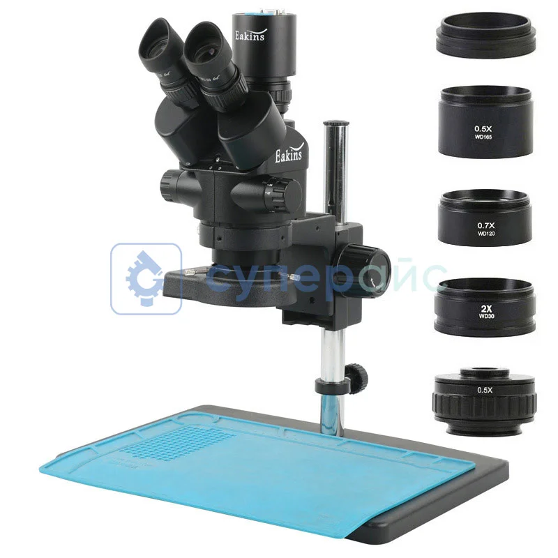Тринокулярный биологический микроскоп Eakins KT7045N-HVT фото 1