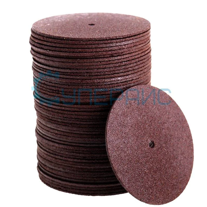 Круги отрезные HiLDA (24 мм, 50 шт) фото 1