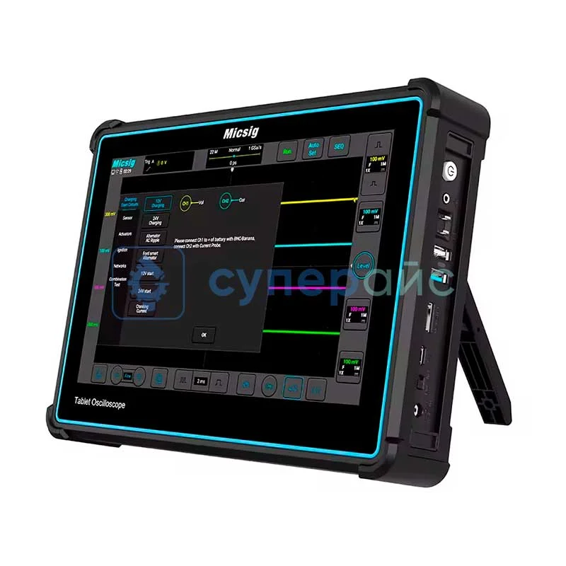 Сенсорный осциллограф Micsig ATO3004 (4 канала, 300 МГц) фото 4