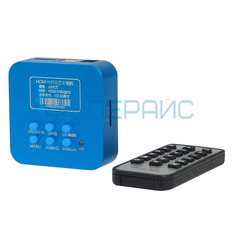 Лабораторный микроскоп Saike Digital SK2500THDMI-T2H5 фото 2