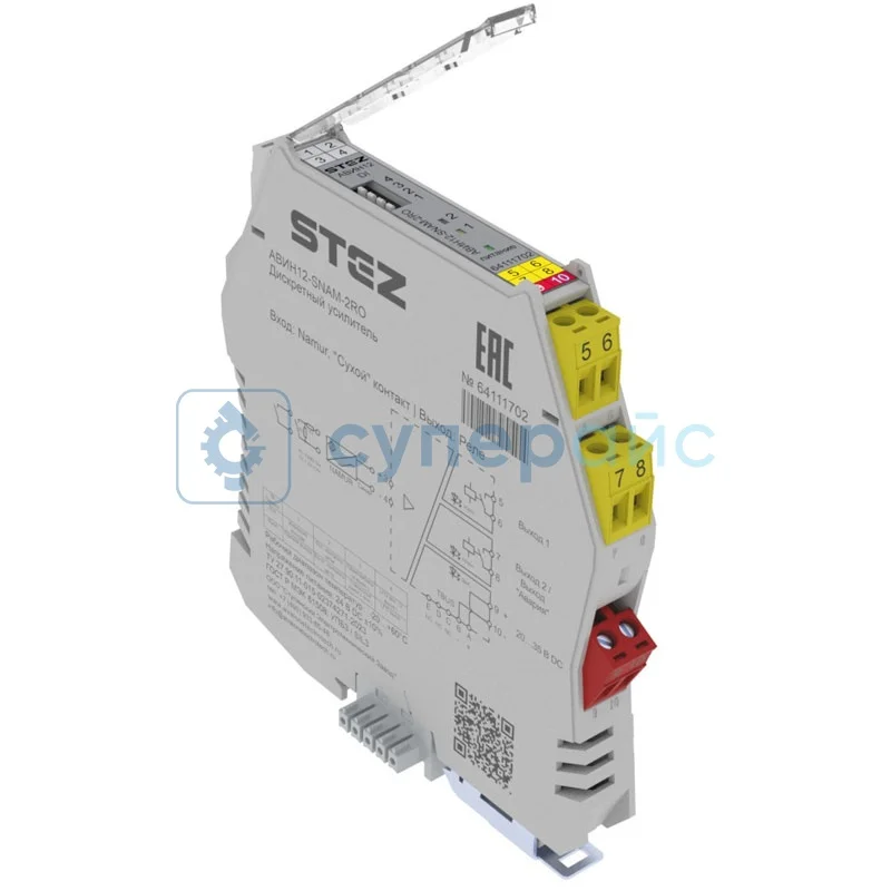 Усилитель разделительный переключающий СТЭЗ АВИН12-SNAM-2RO фото 1