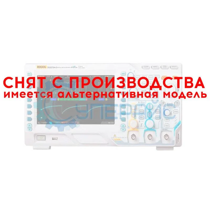 Цифровой настольный осциллограф RIGOL DS2072A-S фото 1