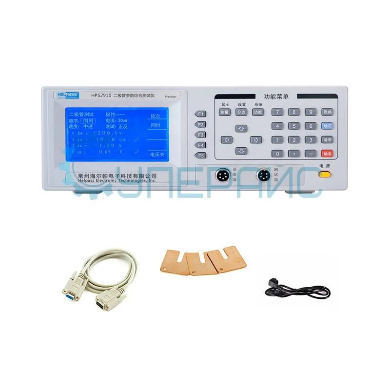 Измеритель параметров полупроводниковых диодов HELPASS HPS2910 фото 4