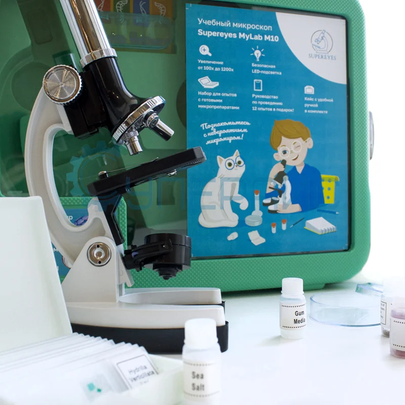 Детский микроскоп в кейсе Supereyes MyLab M10, 100x-1200x фото 5