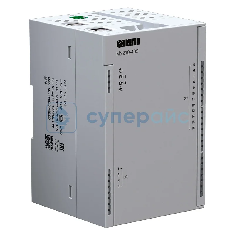 Модуль дискретного вывода Овен МУ210-402 фото 1
