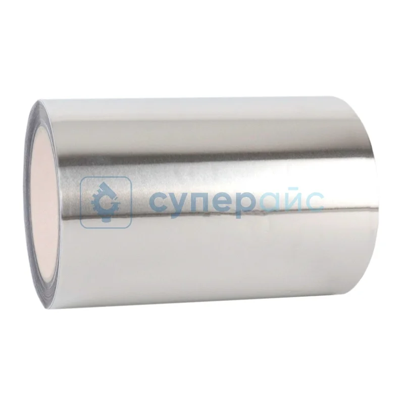 Алюминиевая клейкая лента 200мм/20м фото 1