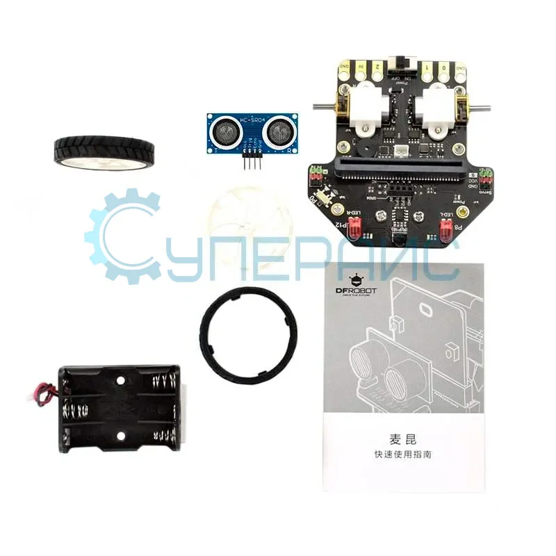 Программируемый робот DFRobot Maqueen 4.0 фото 2