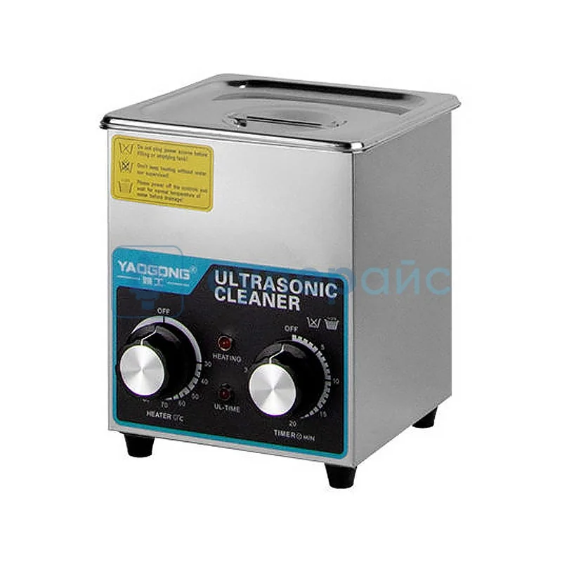 УЗ ванна YaoGong YG-2LK фото 1