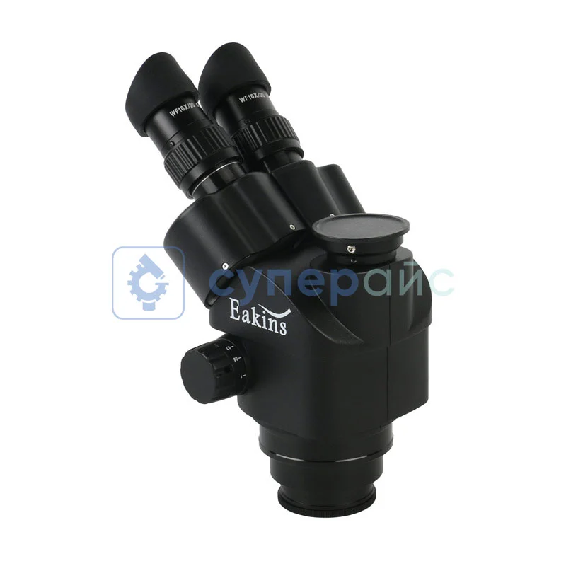 Тринокулярный биологический микроскоп Eakins KT7045N-HVT фото 4