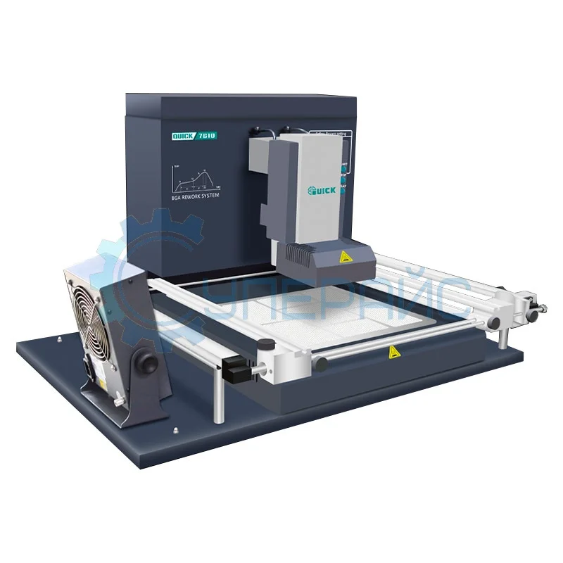 Инфракрасная паяльная станция Quick 7610 фото 1