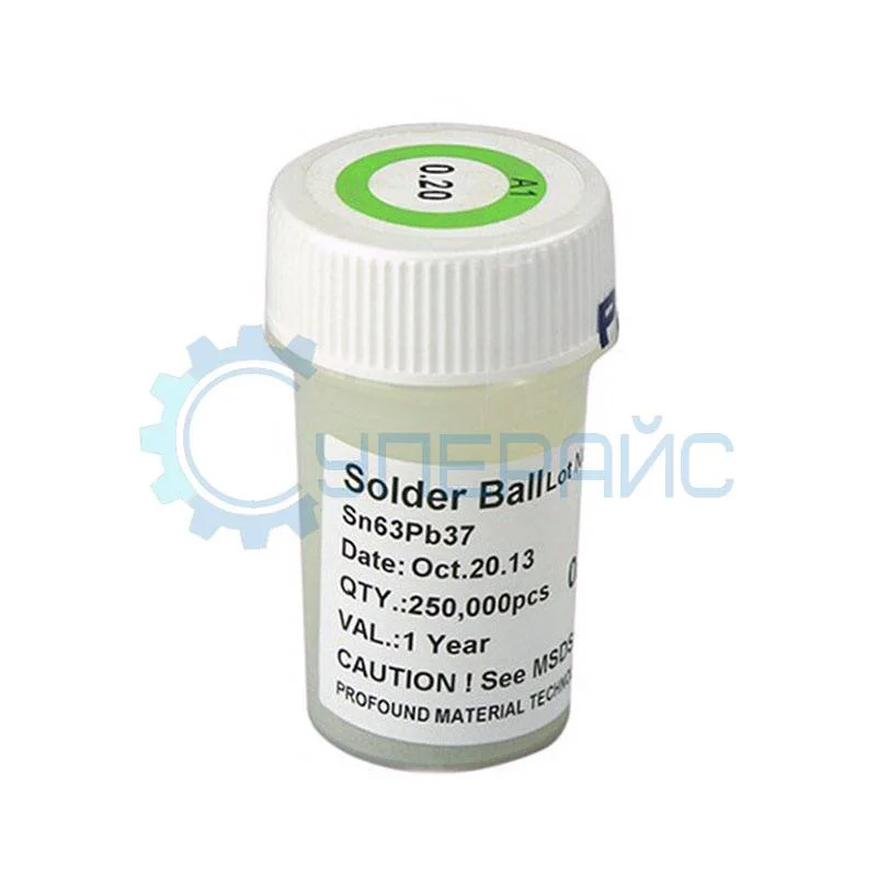 BGA шарики припоя для реболлинга 0,2 мм. 250000 шт. фото 1