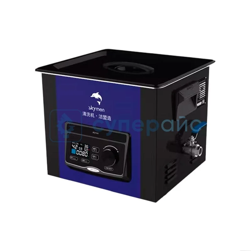 Ультразвуковая ванна Skymen JM-15D-80 фото 1