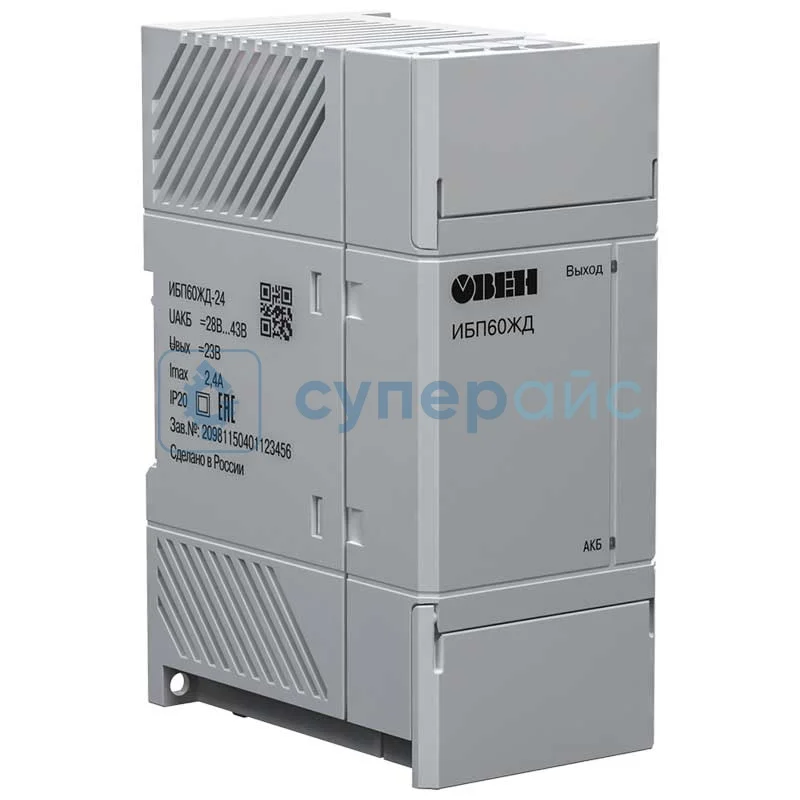 Источник питания с резервированием Овен ИБП60ЖД-24 фото 1