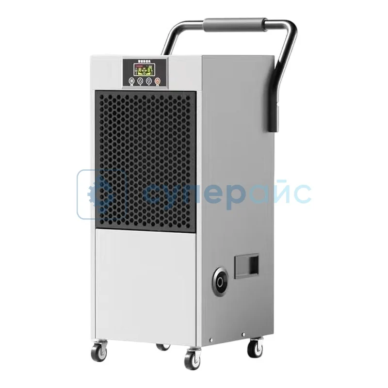 Универсальный осушитель воздуха Haotuo 150L фото 1