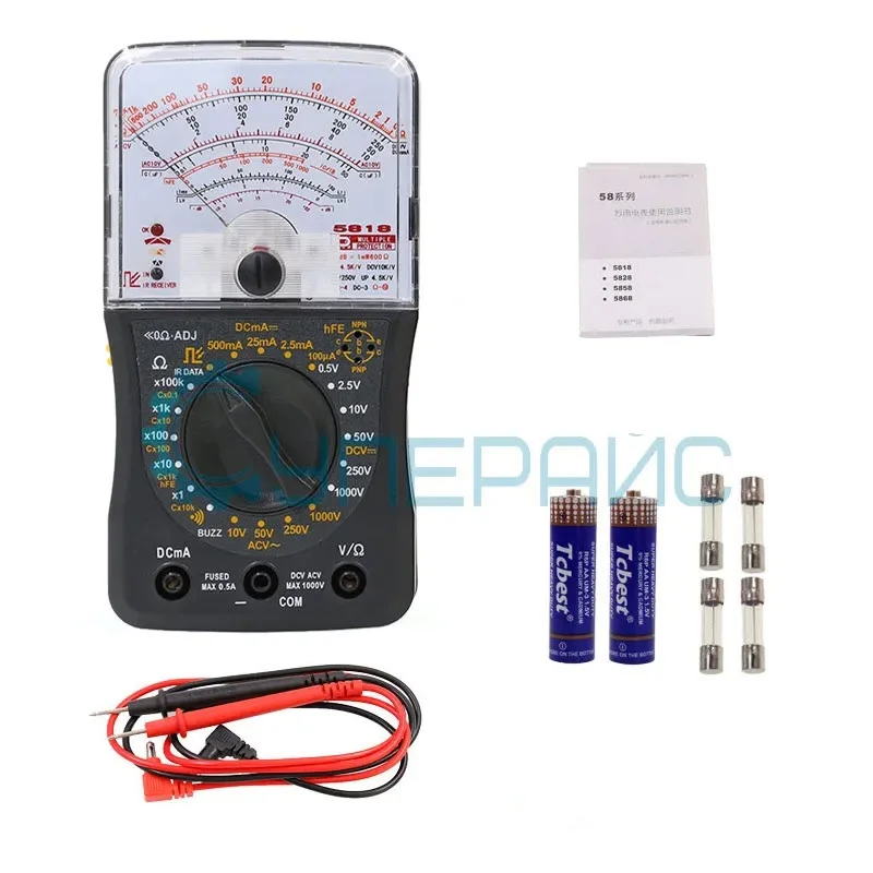 Портативный стрелочный мультиметр Nanjing Tianyu 5818 фото 3