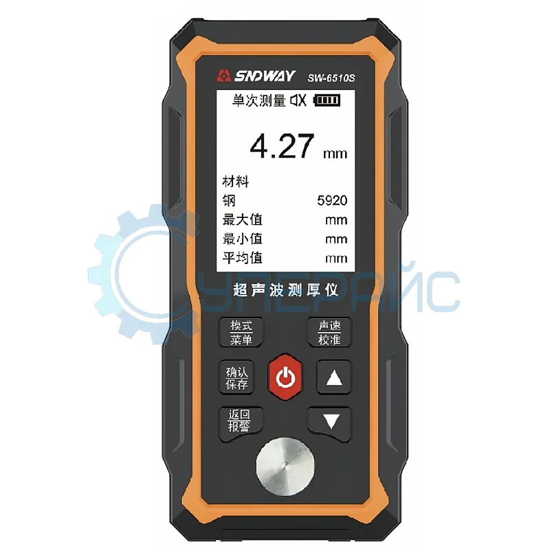 Толщиномер материалов SNDWAY SW-6510S фото 1
