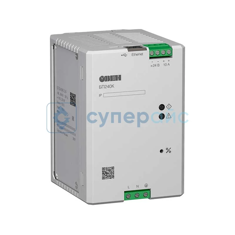 Источник питания для ПЛК Овен БП240К-24 фото 1