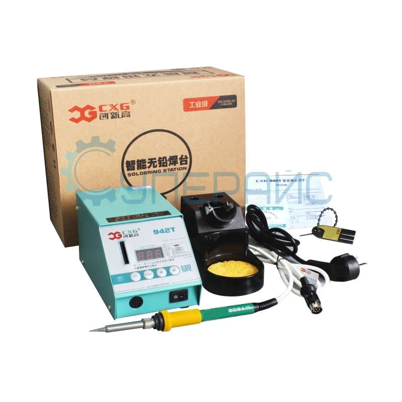 Паяльная станция CXG CXG-942T с регулировкой температуры, 75 Вт фото 1