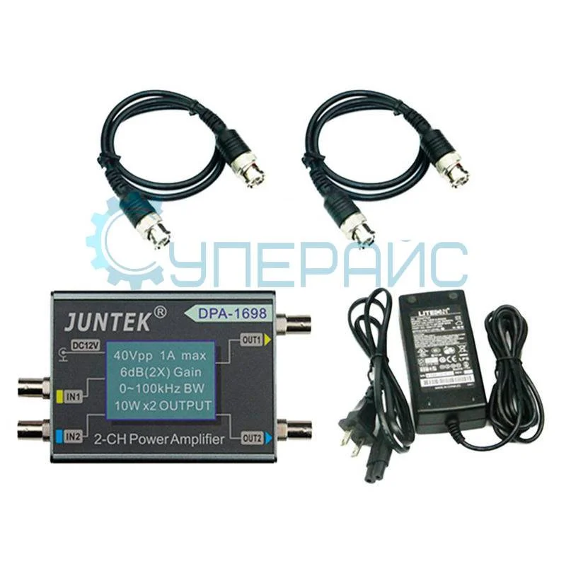 Двухканальный усилитель мощности сигнала JUNTEK DPA-1698 фото 5