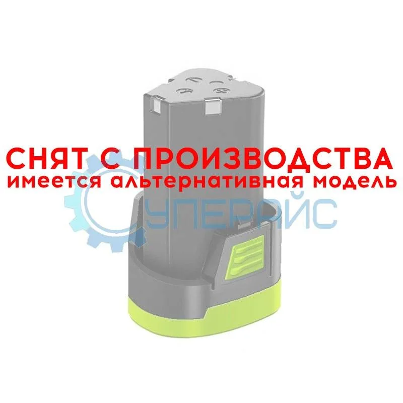 Аккумуляторный блок Guanshi (12 В, 3.9 Ач, Li-Ion) фото 1