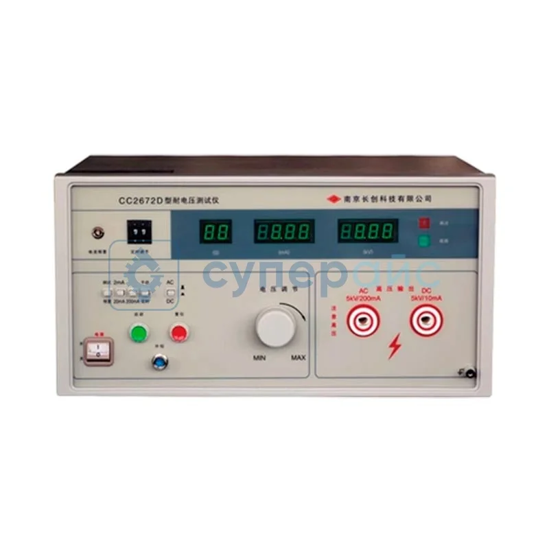 Измеритель электрической прочности изоляции Changchuang CC2672D фото 1
