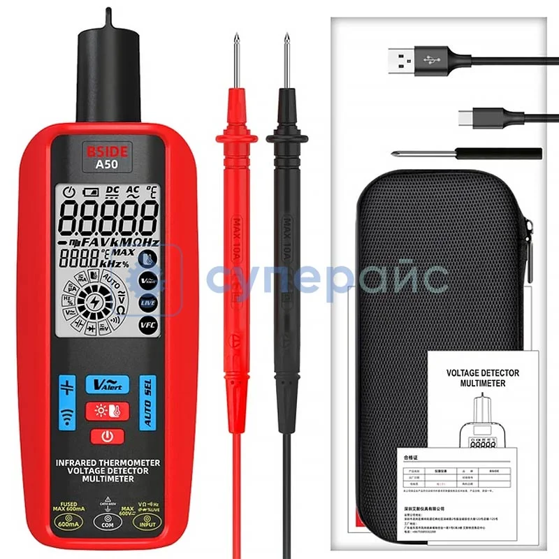Портативный цифровой мультиметр BSIDE A50 фото 1