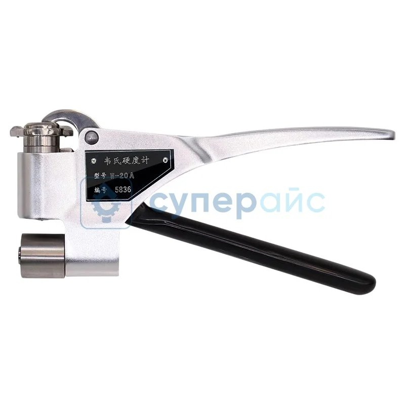 Твердомер DANA W-20A фото 1