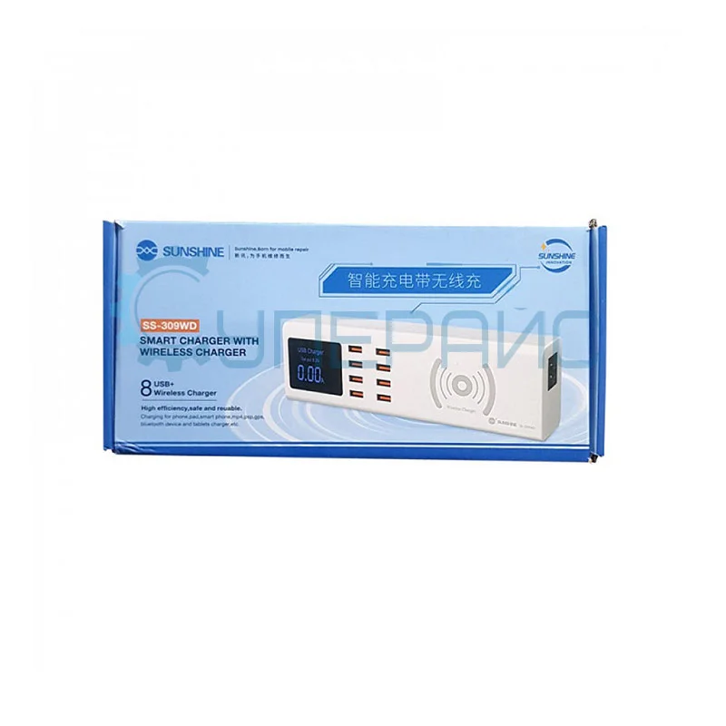 Беспроводная док-станция SUNSHINE SS-309WD фото 4