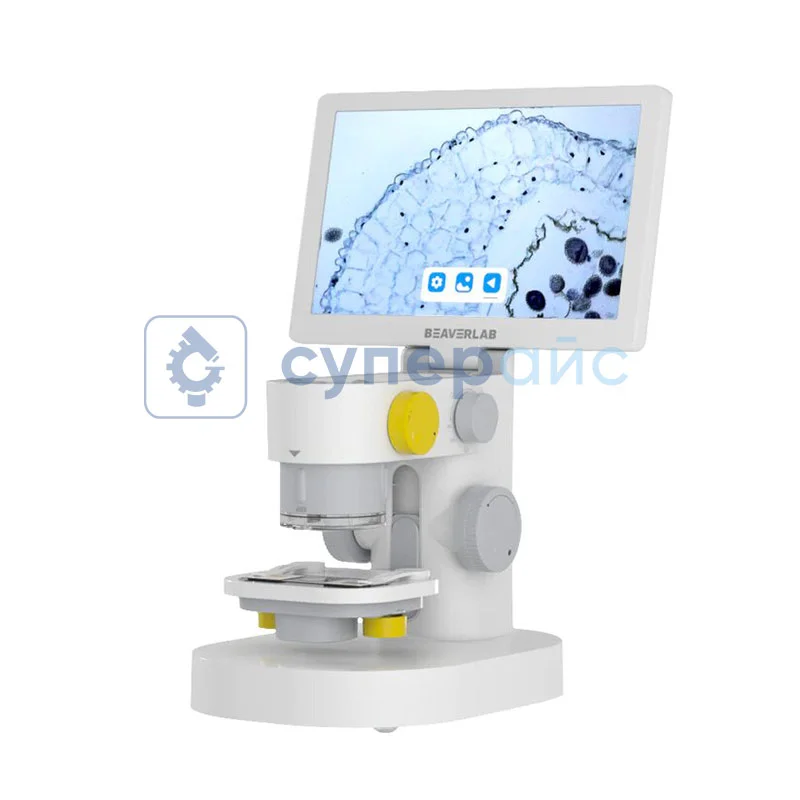 Научно-исследовательский монокулярный микроскоп BeaverLAB Darwin MX фото 1