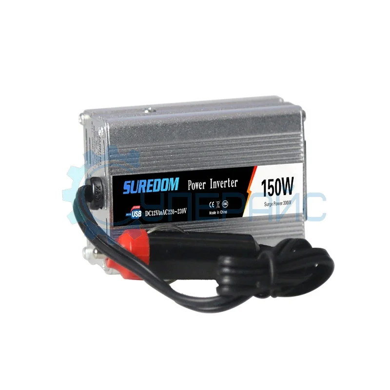 Автомобильный преобразователь DC-AC SUREDOM YSCZ-150W, 12В-220В, 150 Вт фото 1