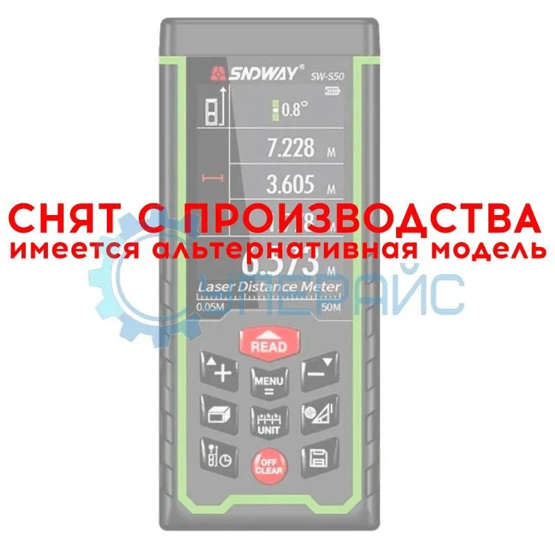 Лазерный дальномер SNDWAY SW-S50 фото 1