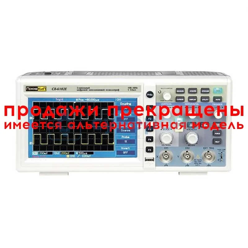 Двухканальный осциллограф ПрофКиП С8-6102Е фото 1